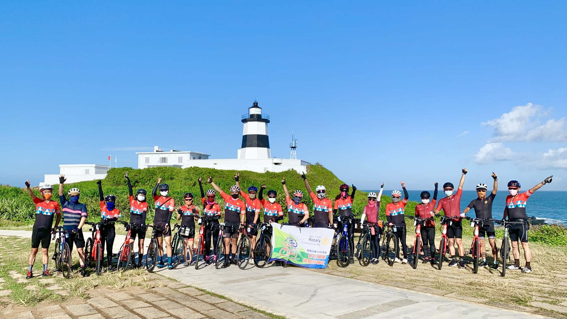 台灣極北燈塔,富貴角燈塔,燈塔,山海戀單車