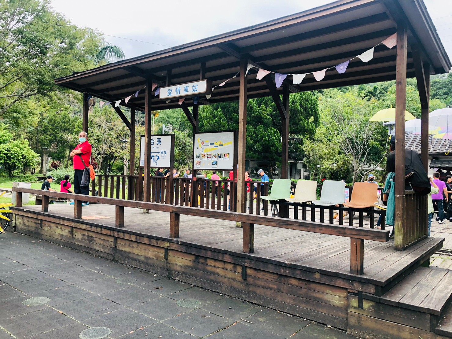 桃園,大溪,合興車站,火車站,木造火車站,love,山海戀單車