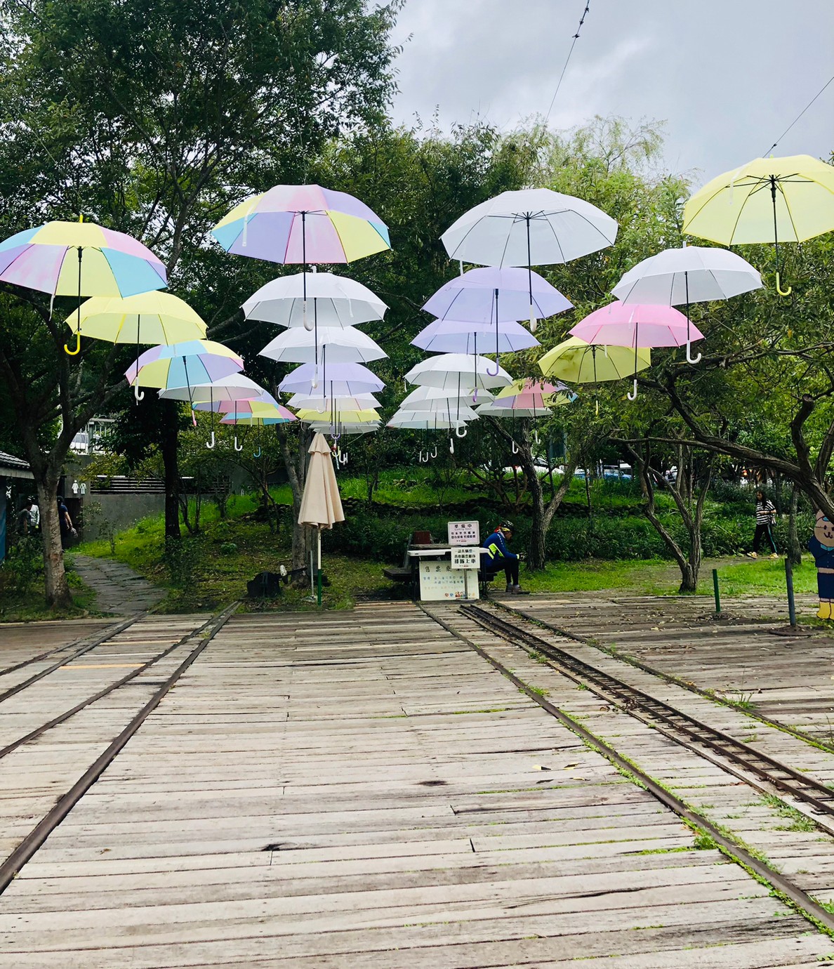 桃園,大溪,合興車站,火車站,木造火車站,love,山海戀單車