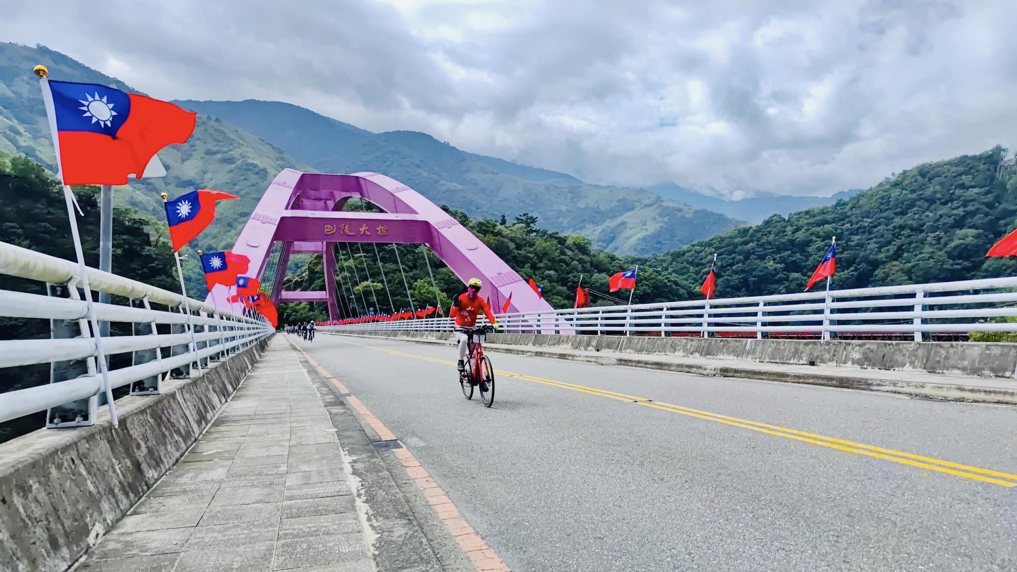 桃園,復興,巴陵大橋,北橫,橋樑,山海戀單車