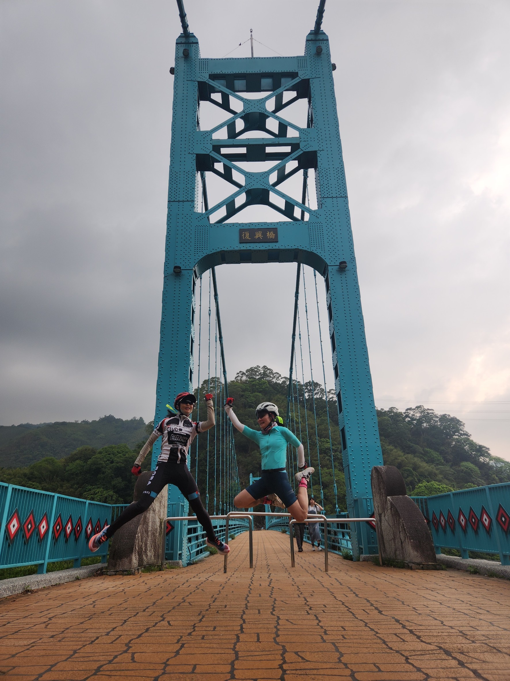 桃園,復興橋,吊橋,橋樑,山海戀單車