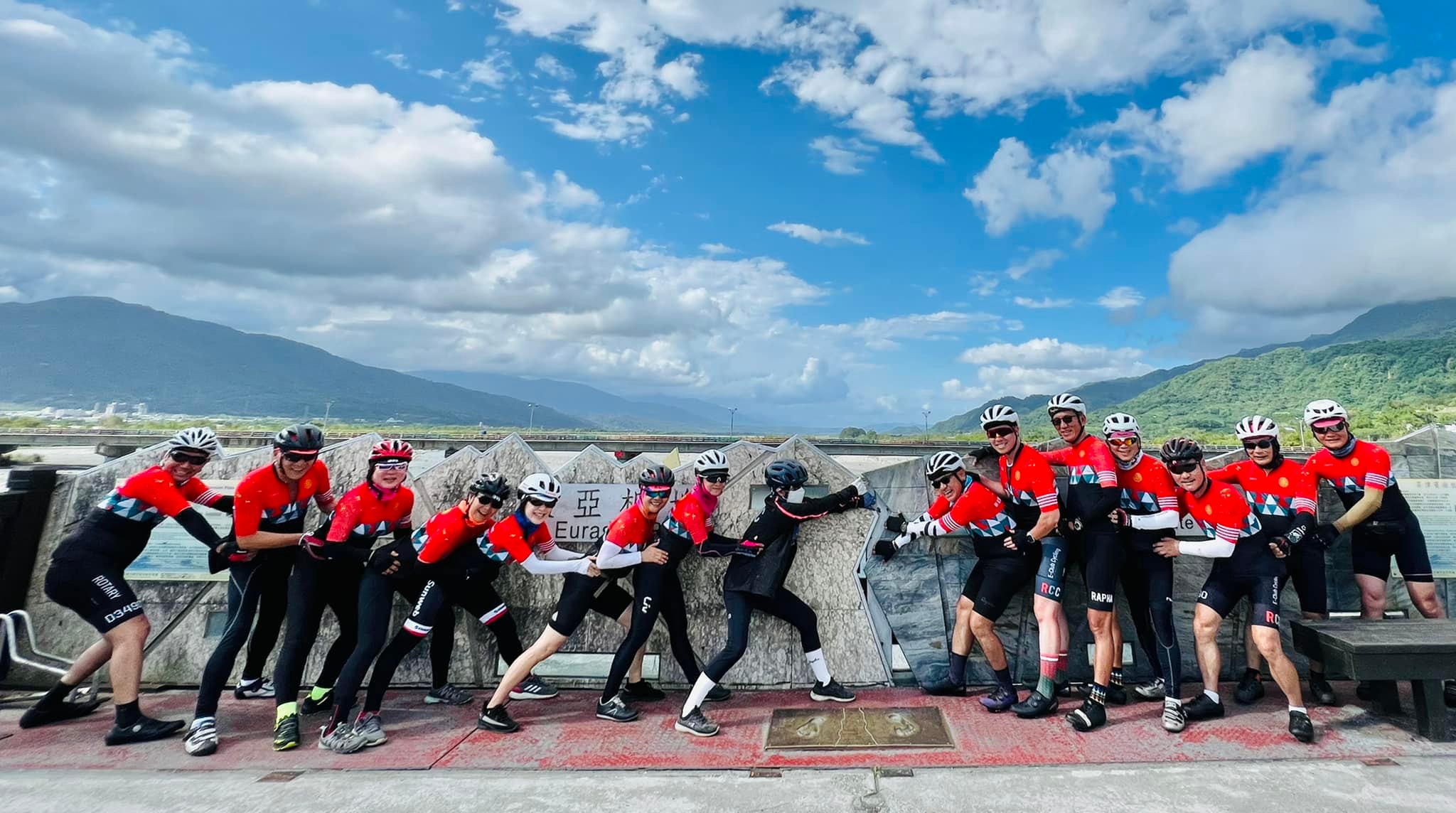 花蓮,玉里,玉富自行車道,歐亞大陸板塊＆菲律賓板塊交界處,山海戀單車