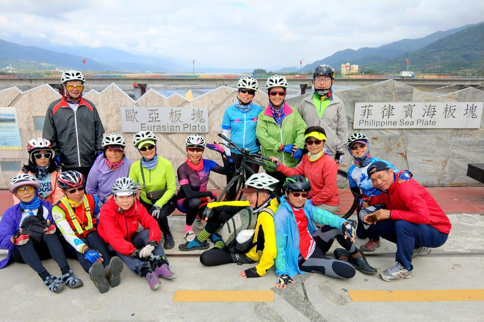 花蓮,玉里,玉富自行車道,歐亞大陸板塊＆菲律賓板塊交界處,山海戀單車
