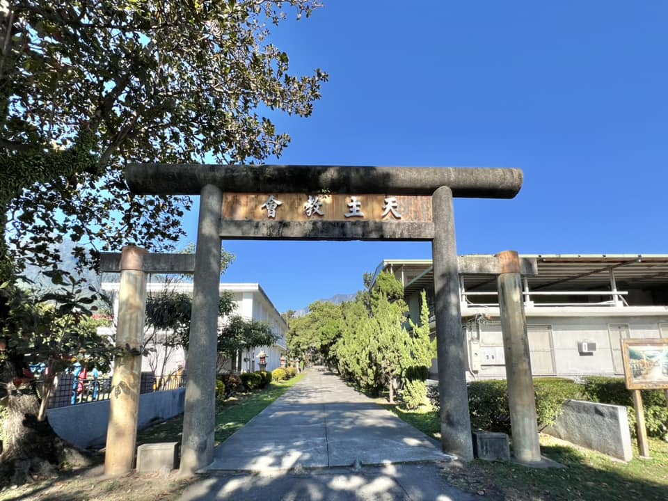 台灣,特色教堂,花蓮,新城,新城天主堂,諾亞方舟教堂,教堂,山海戀單車,山海戀推薦