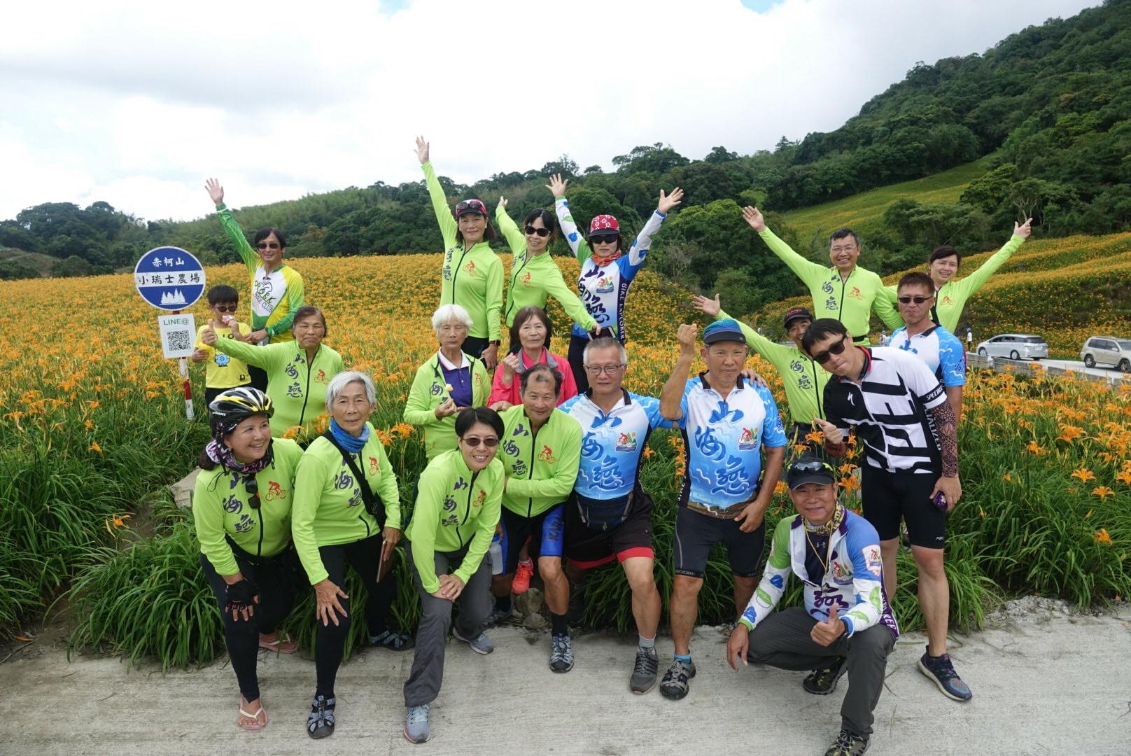 花蓮,玉里,赤科山,金針花,山海戀單車