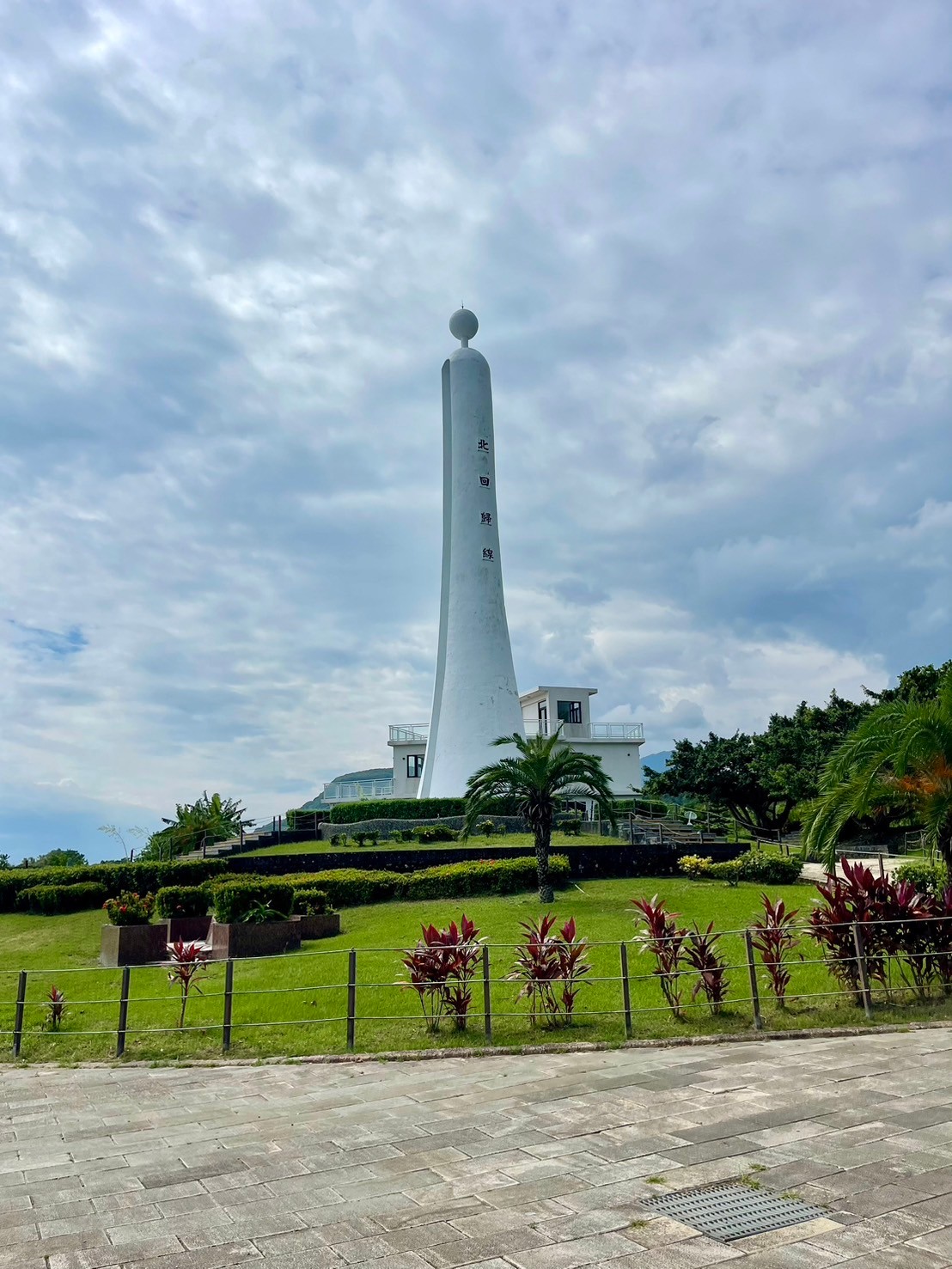 花蓮,豐濱,靜浦北迴歸線碑,山海戀單車