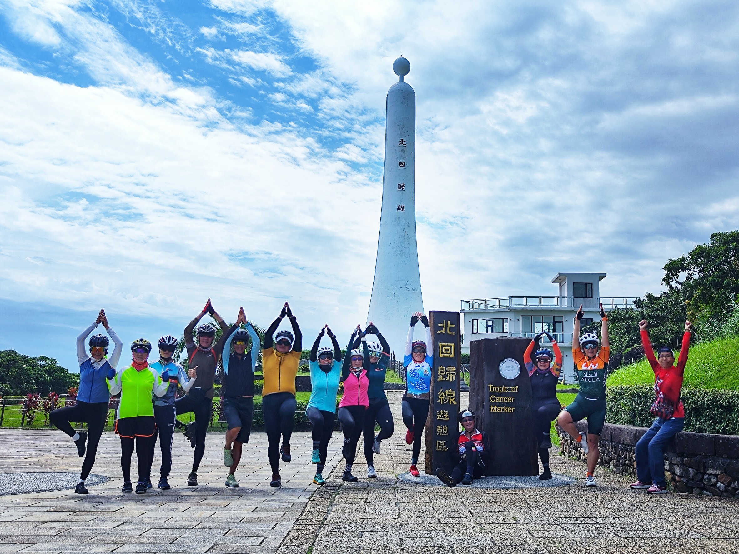 花蓮,豐濱,靜浦北迴歸線碑,山海戀單車