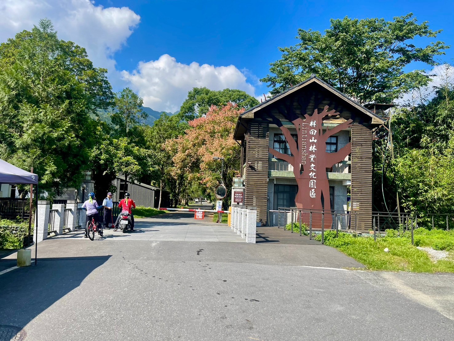 花蓮,鳳林,林田山林業文化園區,花東縱谷,林場,山海戀單車