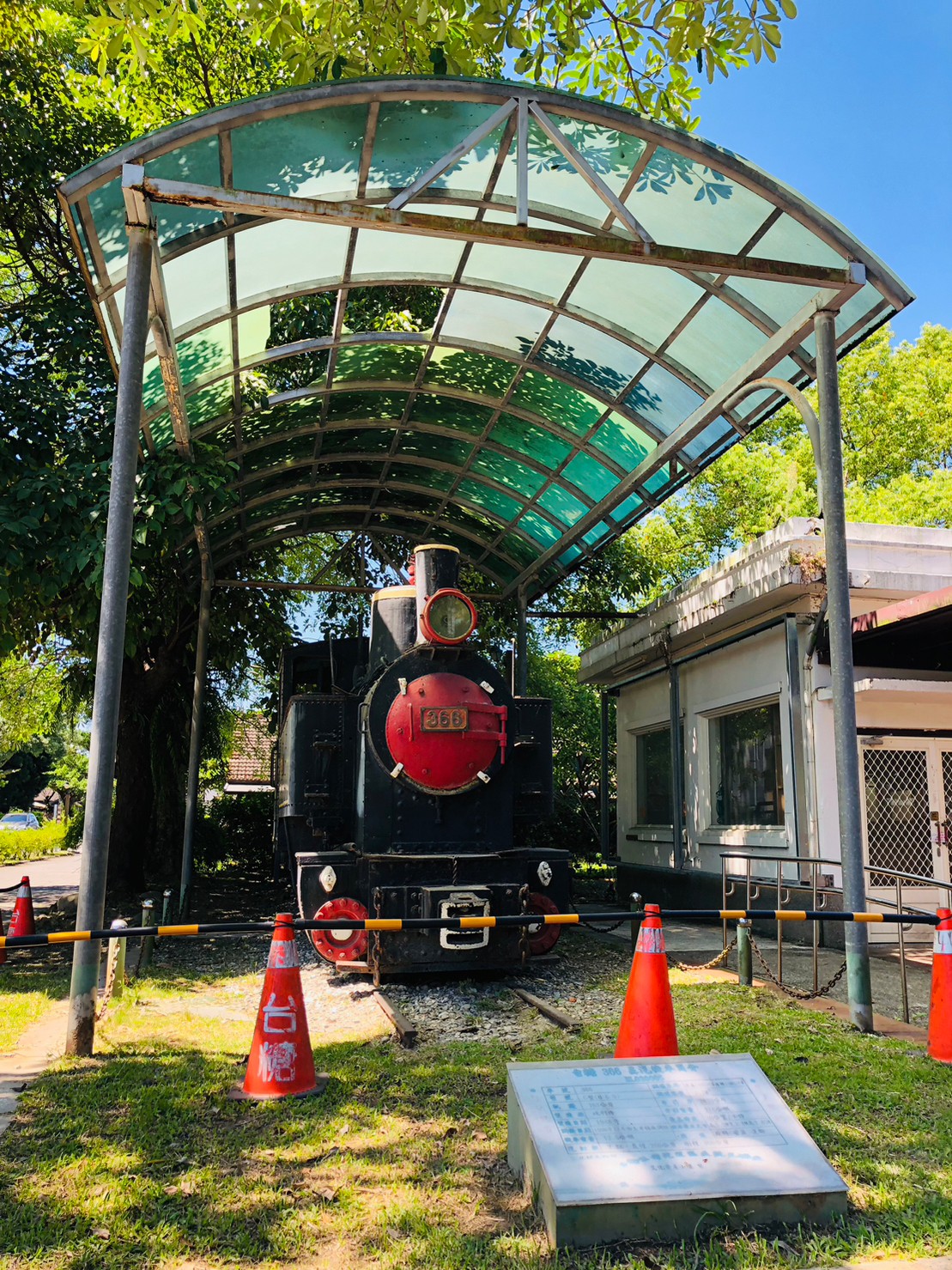 花蓮,光復鄉,光復糖廠,山海戀單車