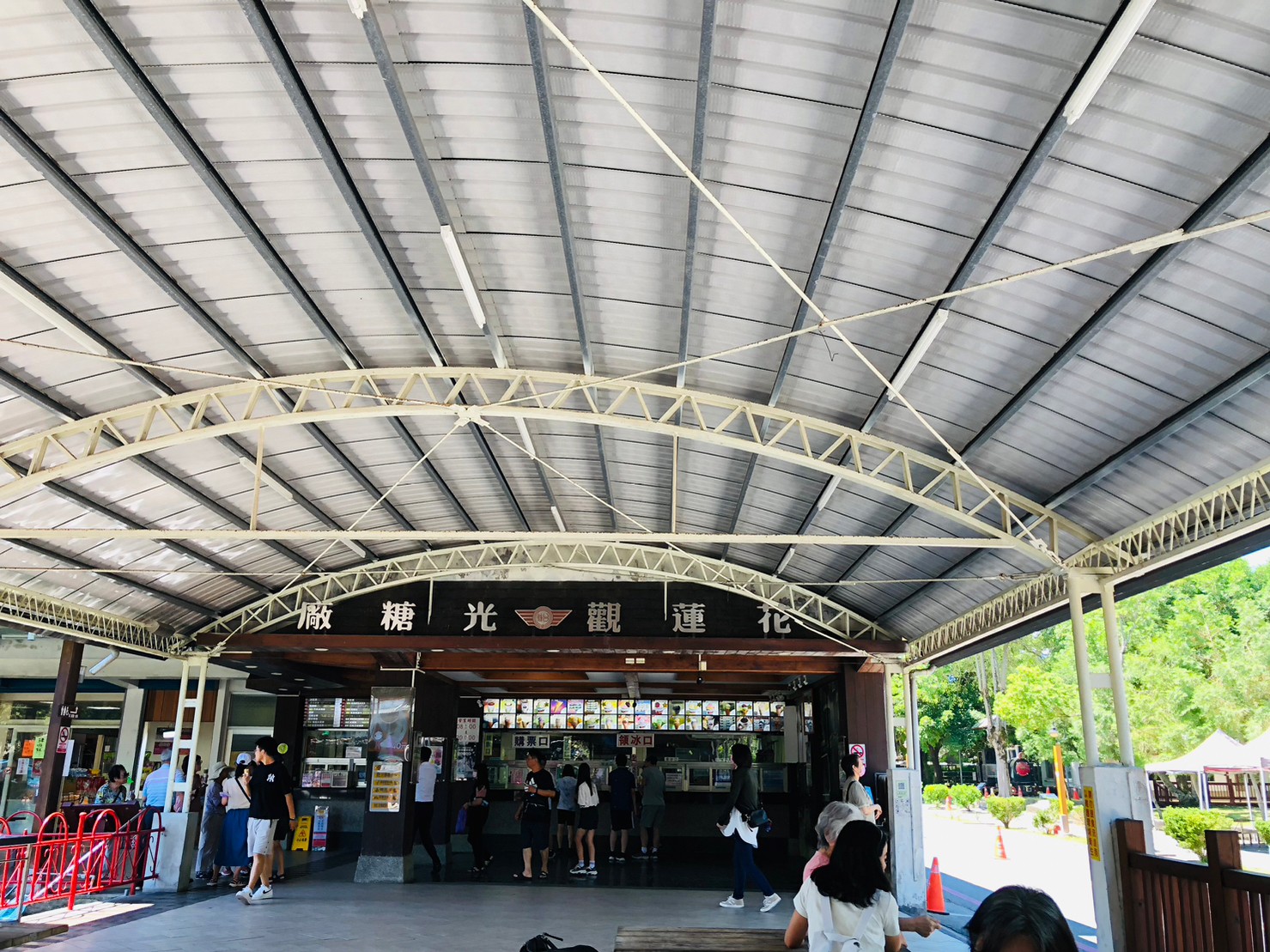 花蓮,光復鄉,光復糖廠,山海戀單車