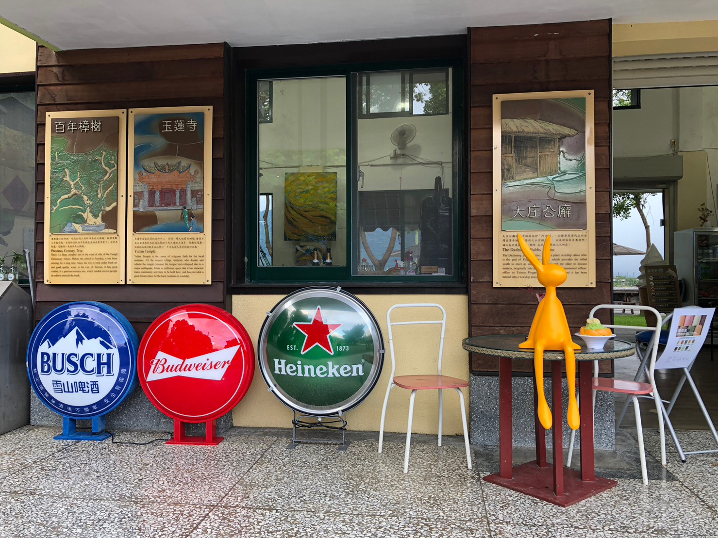 花蓮,富里,玉富自行車道,東里鐵馬驛站,山海戀單車