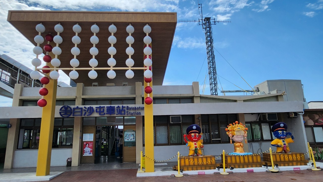 苗栗,通宵,白沙屯車站,火車站,媽祖,鐵道文化,山海戀單車