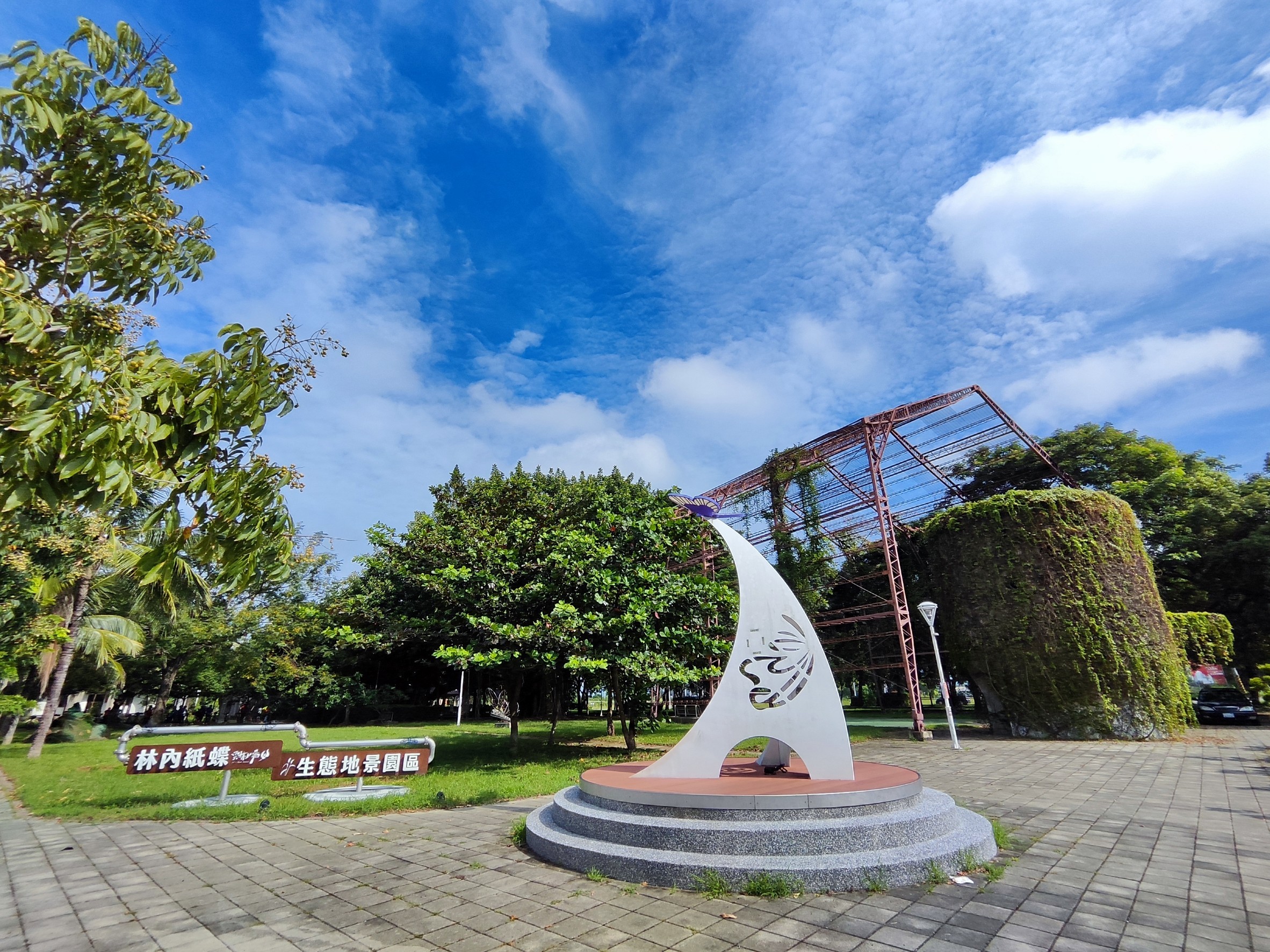 雲林,林內,林內驛站,百年建築,山海戀單車