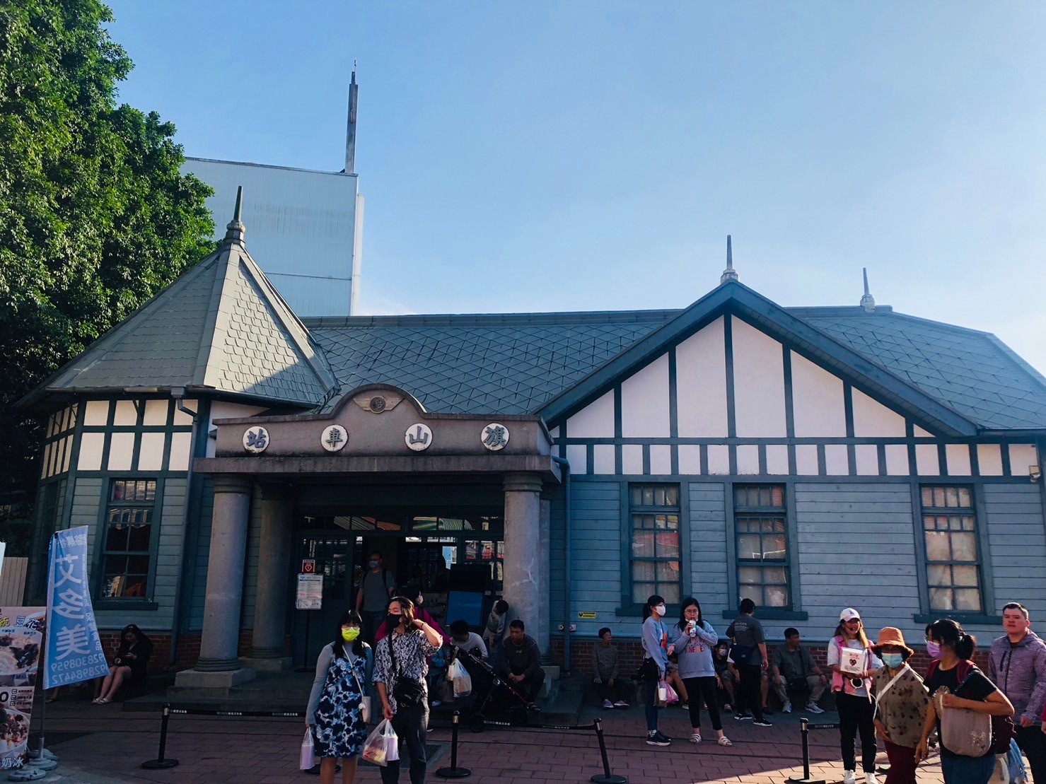 高雄,旗山,旗山車站,糖鐵故事館,火車站,木造火車站,山海戀單車