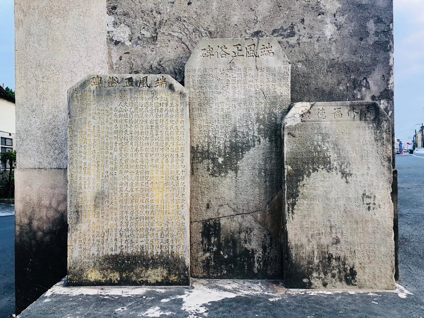 高雄,美濃,瀰濃東門樓,歷史建築,客家文化,山海戀單車