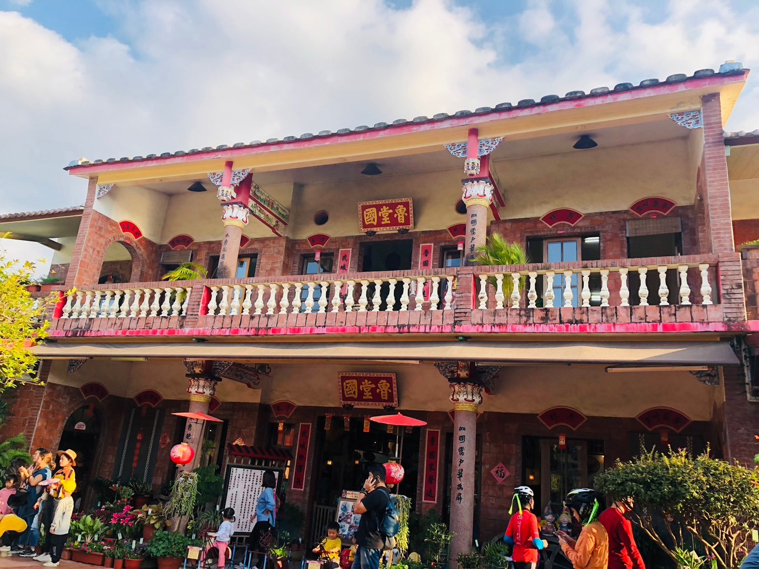 高雄,美濃,美濃民俗村,客家文化,山海戀單車