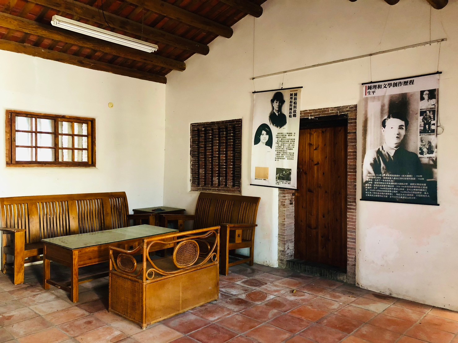 屏東,高樹,鍾理和故居,客家文化,山海戀單車