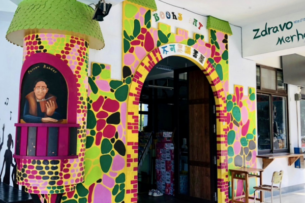 【學校】百年校園的文化傳承，學術與美學的共同體現
