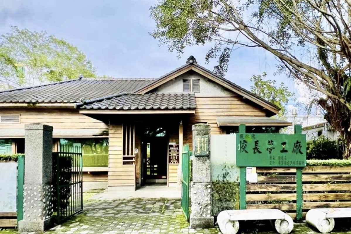 【客家文化】勤奮與創意的印記，多元風貌中的歷史傳承
