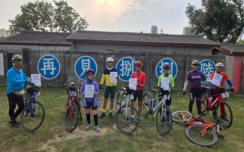 運動與健康,單車騎行,單車旅行,台灣車友,海外車友騎台灣,山海戀單車,台灣眷村文化,單車看見台灣,精彩回顧,台南志開新村,水交社文化園區,三分子靶場,仁德二空新村文化園區,左營再見捌捌陸眷村園區,千畦種子博物館