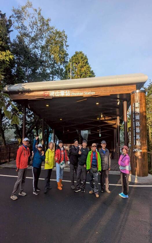 CyclingTaiwan,CyclingAdventure,單車看見台灣,台灣旅遊,單車騎行台灣,山海戀單車,阿里山雙鐵,鐵道鐵馬,戀山戀海戀單車,祝山觀日出,玉山,阿里山森鐵,巨木棧道