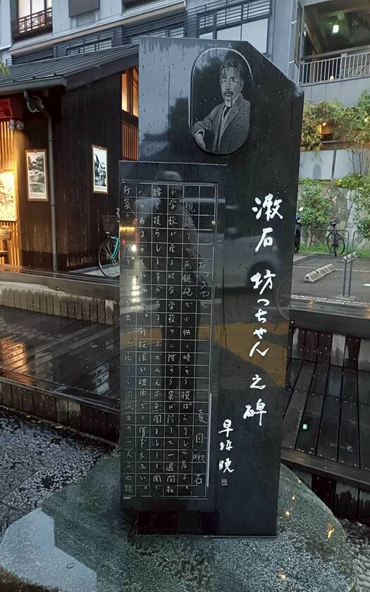 CyclingJapan,CyclingAdventure,單車看見台灣,台灣旅遊,單車騎行台灣,山海戀單車,單車看見世界,海內外車友騎日本,環四國挑戰,島波海道,松山城,道後溫泉,讚岐烏龍麵,瀨戶內海,正岡子規,夏目漱石