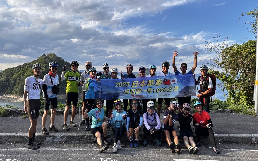 CyclingJapan,CyclingAdventure,單車看見日本,日本旅遊,單車騎行日本,山海戀單車,單車看見世界,島波海道,瀨戶內海,香川縣,高松,觀音寺,贊岐山地