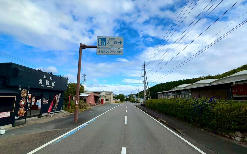 CyclingJapan,CyclingAdventure,單車看見日本,日本旅遊,單車騎行日本四國,山海戀單車,單車看見世界,島波海道,四國環島,足摺到宇和島,隧道挑戰,珊瑚少女雕像,宇和島城,珍珠之港,城下町風情