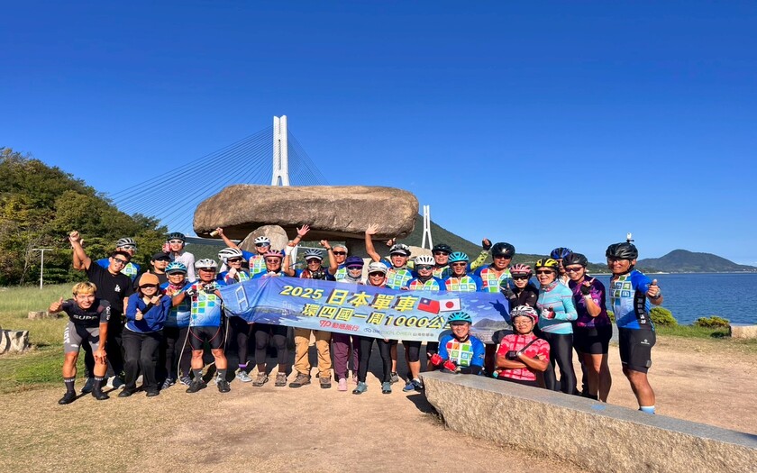 CyclingJapan,CyclingAdventure,單車看見日本,日本旅遊,單車騎行日本四國,山海戀單車,單車看見世界,島波海道,CyclingShikoku,ShimanamiKaido,倉敷美觀地區,岡山後樂園,瀨戶大橋,CyclingJapan ,biketour,單車看見世界,倉敷老街,IvySquare,岡山之美