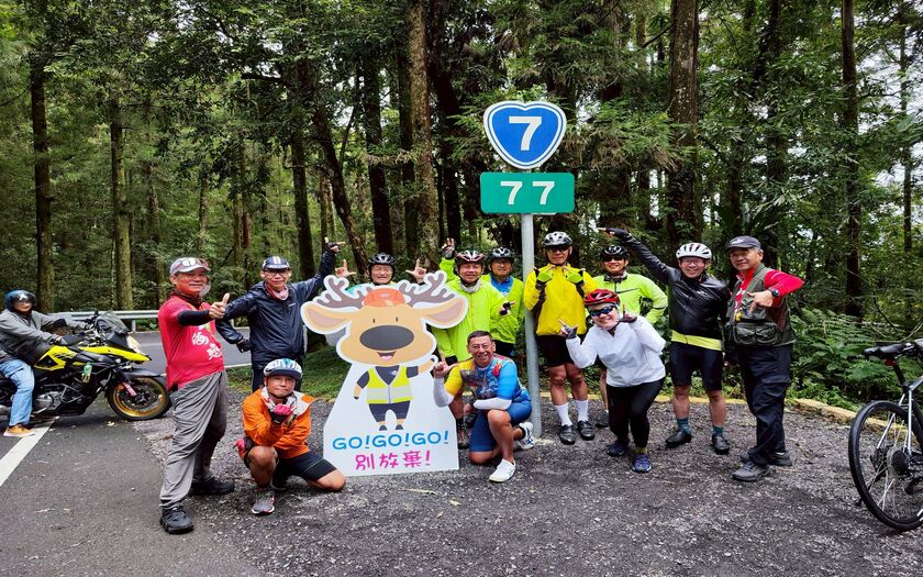 CyclingTaiwan,CyclingAdventure,單車看見台灣,台灣旅遊,單車騎行台灣,海外車友遊台灣,脊梁山脈新雙塔縱騎,雙塔縱騎挑戰,榮華大壩,巴陵大橋,大漢守衛站,明池山莊,台7線77K,達樣咖啡,台7甲,留茂安