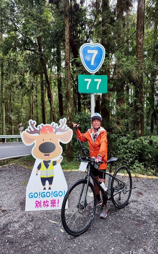CyclingTaiwan,CyclingAdventure,單車看見台灣,台灣旅遊,單車騎行台灣,海外車友遊台灣,脊梁山脈新雙塔縱騎,雙塔縱騎挑戰,榮華大壩,巴陵大橋,大漢守衛站,明池山莊,台7線77K,達樣咖啡,台7甲,留茂安