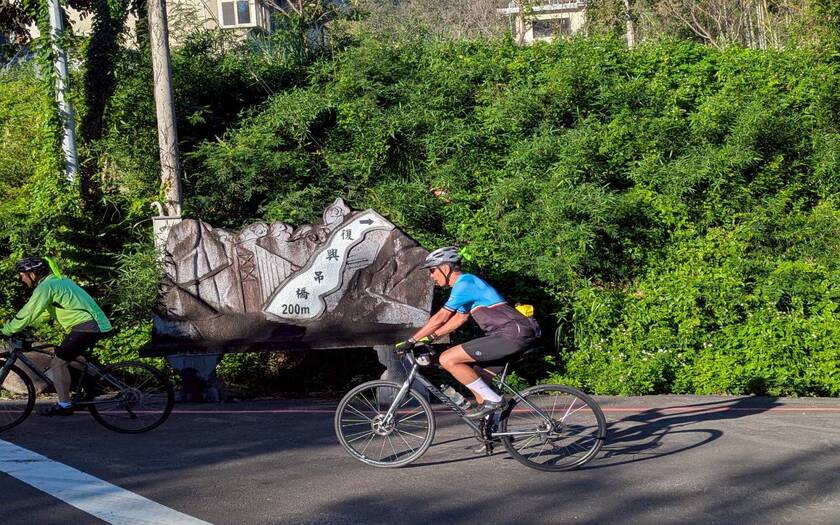 CyclingTaiwan,CyclingAdventure,單車看見台灣,台灣旅遊,單車騎行台灣,海外車友遊台灣,脊梁山脈新雙塔縱騎,雙塔縱騎挑戰,榮華大壩,巴陵大橋,大漢守衛站,明池山莊,台7線77K,達樣咖啡,台7甲,留茂安