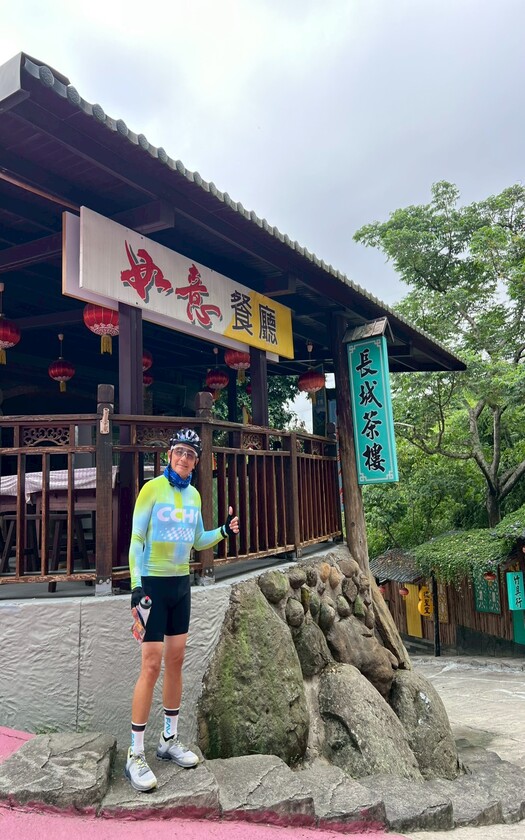 CyclingTaiwan,CyclingAdventure,單車看見台灣,台灣旅遊,單車騎行台灣,海外車友遊台灣,隙頂象山觀景台,天長地久橋,龍隱寺,旺萊山愛情絲路,中埔阿惠雞肉飯,中埔遊客中心,八寶寮,關子嶺富野溫泉會館
