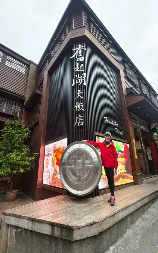 CyclingTaiwan,CyclingAdventure,單車看見台灣,台灣旅遊,單車騎行台灣,海外車友遊台灣,阿里山雙鐵,專案團,阿里山雙鐵 ,鐵道鐵馬,阿里山森林鐵路,巧雲小棧,龍王金殿,梨園寮車站,交力坪車站,水社寮車站,圓潭自然生態園區,瑞太古道,上川觀景台,奮起湖車站