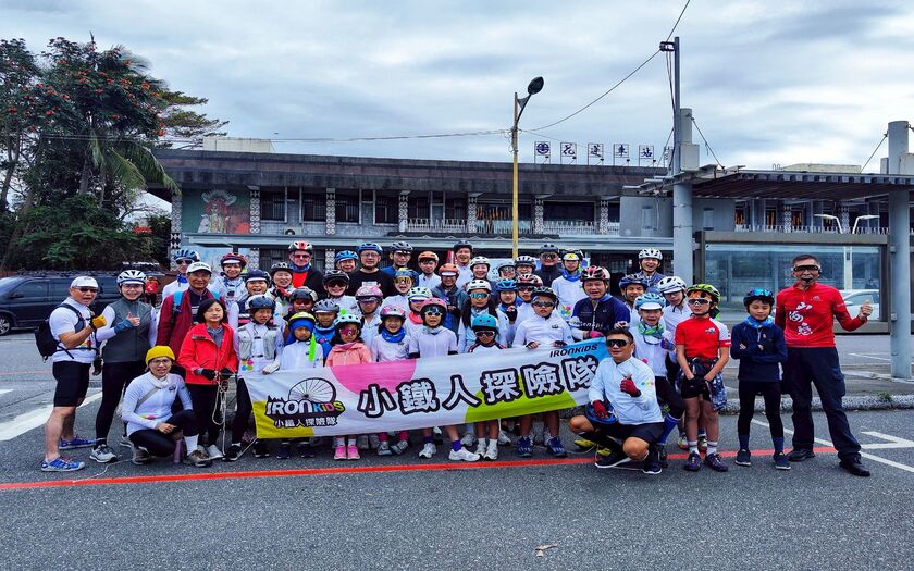 CyclingTaiwan,CyclingAdventure,單車看見台灣,台灣旅遊,單車騎行台灣,小鐵人探險隊,花東車訓,親子騎行,家庭單車,台11線,太平洋海岸,部落文化體驗,陪孩子一起長大 