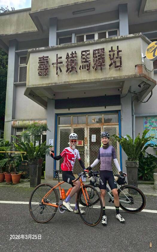 CyclingTaiwan,CyclingAdventure,單車看見台灣,台灣旅遊,海外車友騎台灣,南迴公路,壽卡,多良車站,台九線,太麻里