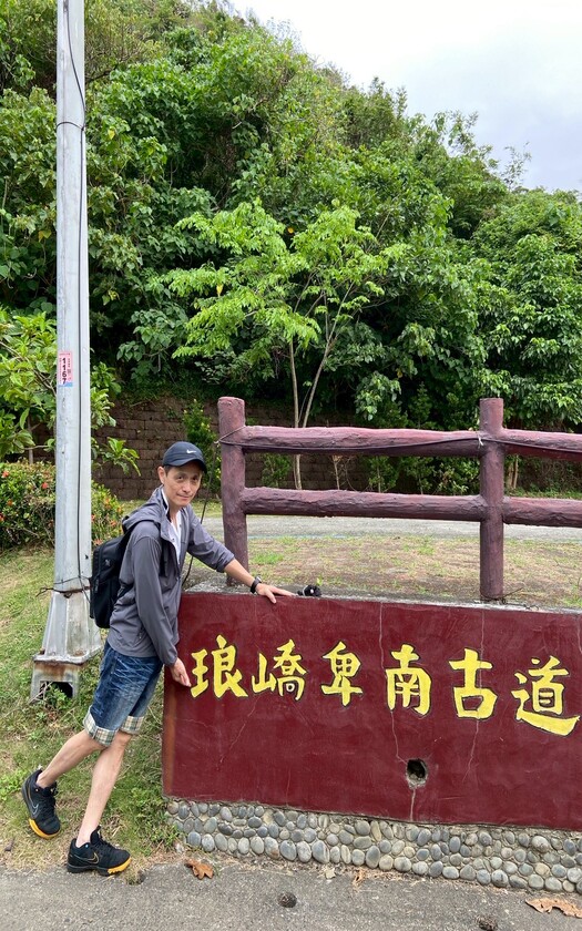 CyclingTaiwan,CyclingAdventure,單車看見台灣,台灣旅遊,海外車友騎台灣,觀音鼻山,南田礫灘,最美海岸步道,台九線420K,biketour,阿塱壹古道