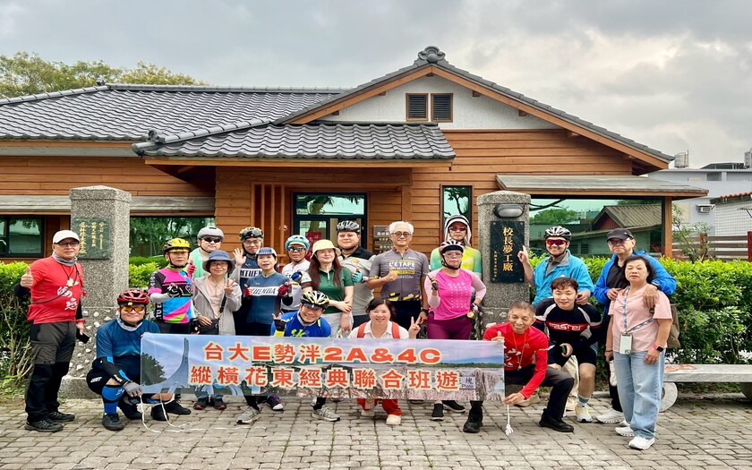CyclingTaiwan,CyclingAdventure,單車看見台灣,台灣旅遊,專案團,花東騎旅,鯉魚潭,延壽亭,花蓮考古博物館,鳳林校長夢工廠,光復糖廠,馬太鞍濕地,部落美食