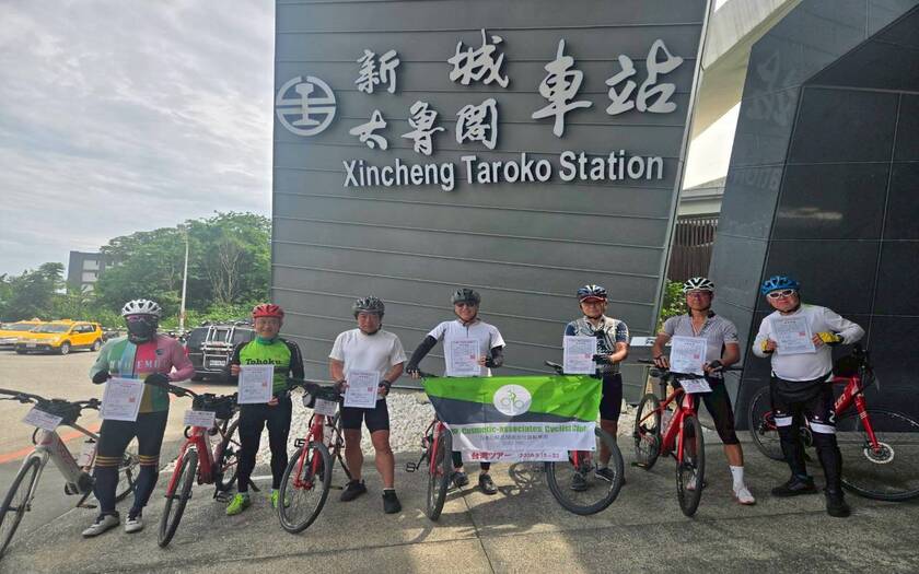 CyclingTaiwan,CyclingAdventure,單車看見台灣,台灣旅遊,東海岸深度探騎,專案團,海外車友騎台灣,嶺頂沙丘,南濱太平洋公園,七星潭,新城天主堂,太魯閣,東西橫貫公路,太魯閣車站