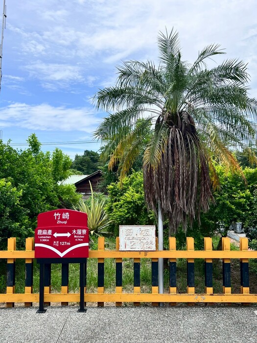 CyclingTaiwan,CyclingAdventure,單車看見台灣,台灣旅遊,biketour,海外車友騎台灣,阿里山新雙鐵,鐵馬鐵道,阿里山林業鐵路,嘉義騎旅,檜意森活村,北門車站,鹿麻產車站,竹崎火車站,樟腦寮車站,獨立山步道,獨立山車站,阿里山林鐵,螺旋鐵道,太平雲梯,太平山城,雙鐵旅行,台灣單車旅行