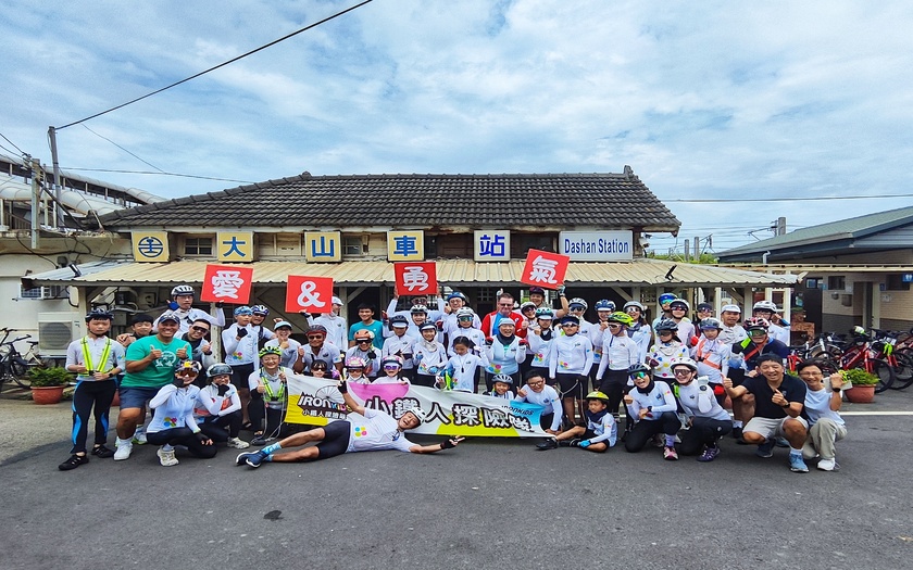 CyclingTaiwan,CyclingAdventure,單車看見台灣,台灣旅遊,biketour,專案團,小鐵人探險隊,小鐵人環島,單車環島,環島壯遊蘇花9日,新竹,鹿港,南港賞鳥區,大山車站,海線五寶,西湖溪自行車景觀橋,過港貝化石層,後龍山邊媽祖宮,通霄車站,大安休息站,愛玉冰,親子單車旅行,兒童單車環島,台灣單車旅行