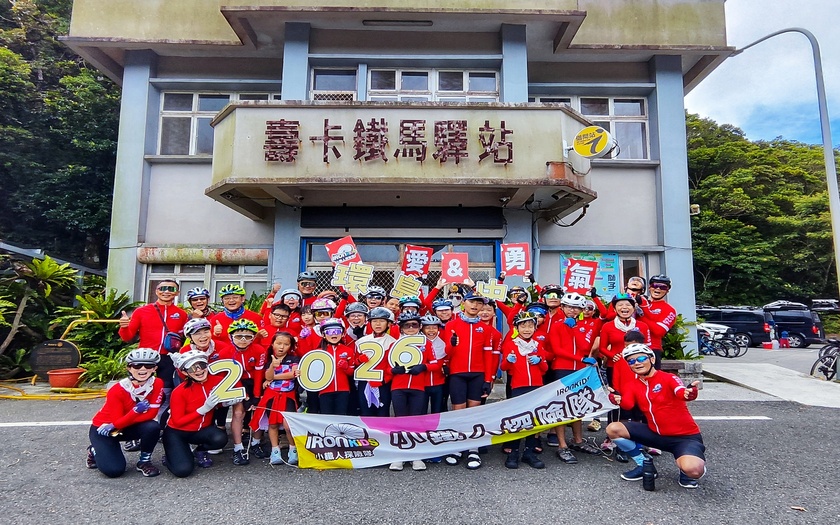 CyclingTaiwan,CyclingAdventure,單車看見台灣,台灣旅遊,biketour,專案團,小鐵人探險隊,小鐵人環島,單車環島,環島壯遊蘇花9日,枋寮,太麻里,屏鵝海岸公路,海豚灣,茉莉灣,南迴公路,壽卡鐵馬驛站,大武之心南迴驛,紅藜肉燥飯,大鳥,大竹,多良,新金崙景觀大橋,太麻里曙光酒店,親子單車旅行,兒童單車環島,台灣單車旅行