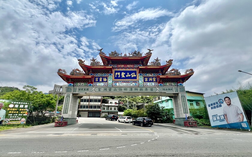 CyclingTaiwan,CyclingAdventure,單車看見台灣,台灣旅遊,biketour,海外車友騎台灣,三日環台騎跡,環小台灣,單車百岳,新竹風情海岸,十七公里海岸線,浪漫台3線,三灣,獅潭,獅潭義民廟,獅潭觀魚步道,獅潭仙草,仙山靈洞宮,蓬萊溪護魚步