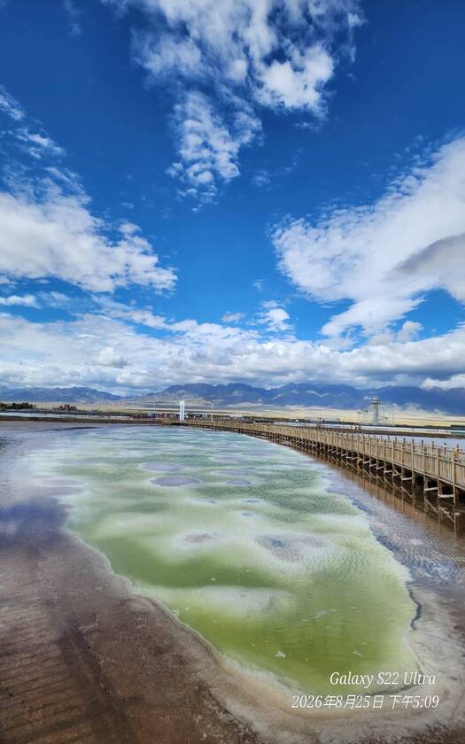 CyclingTaiwan,CyclingAdventure,單車看見台灣,大陸旅遊,biketour,海外車友騎大陸,青海湖高原壯闊藏地人文騎旅,青海湖單車旅行,青海湖騎行,青海湖單車旅行,高原騎旅,環湖騎行,江西溝,直亥祭海台,黑馬河,茶卡鹽湖,天空壹號,天空之鏡,鹽湖小火車,鹽水漂浮,藏地人文,單車旅行,單車旅遊,用單車看見世界