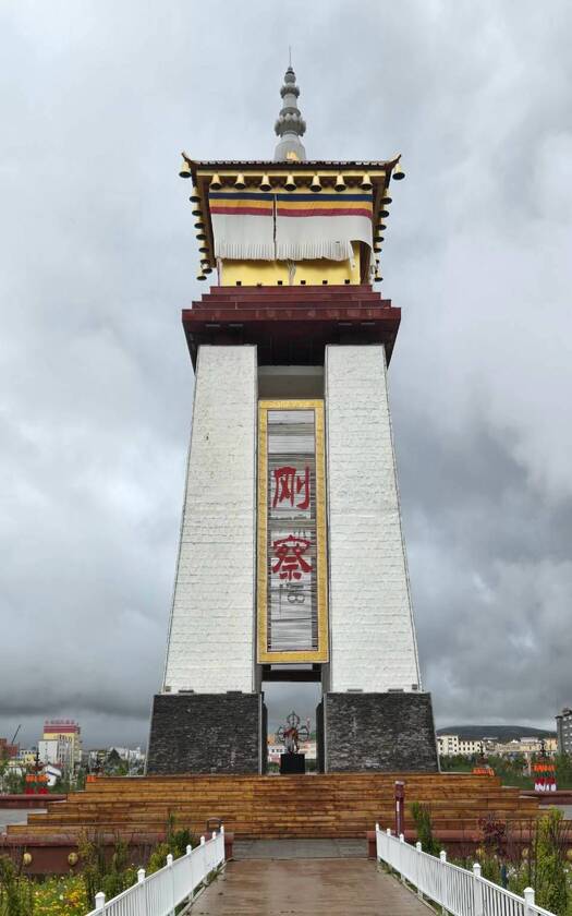 CyclingTaiwan,CyclingAdventure,單車看見台灣,大陸旅遊,biketour,海外車友騎大陸,青海湖高原壯闊藏地人文騎旅,青海湖單車旅行,,高原雨騎,低溫騎行,青海湖斷崖,泉吉鄉觀魚台,湟魚洄游,青海湖裸鯉,剛察縣,倉央嘉措文化廣場,慈悲慧眼感恩塔,藏地文化,藏傳佛教,藏藥足浴,鍋莊舞,高原騎旅,單車旅,用單車看見世界