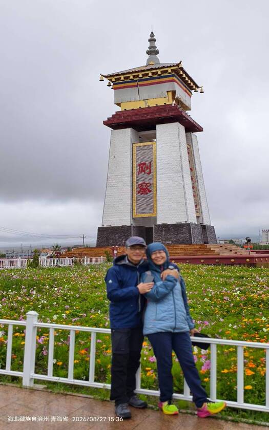 CyclingTaiwan,CyclingAdventure,單車看見台灣,大陸旅遊,biketour,海外車友騎大陸,青海湖高原壯闊藏地人文騎旅,青海湖單車旅行,,高原雨騎,低溫騎行,青海湖斷崖,泉吉鄉觀魚台,湟魚洄游,青海湖裸鯉,剛察縣,倉央嘉措文化廣場,慈悲慧眼感恩塔,藏地文化,藏傳佛教,藏藥足浴,鍋莊舞,高原騎旅,單車旅,用單車看見世界