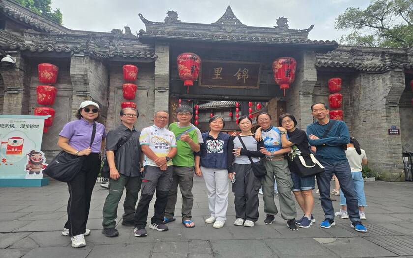 CyclingTaiwan,CyclingAdventure,單車看見台灣,大陸旅遊,biketour,海外車友騎大陸,青海湖高原壯闊藏地人文騎旅,青海湖單車旅行,達玉部落,西寧曹家堡機場,成都天府國際機場,成都旅行,武侯祠,錦里老街,巴蜀文化,成都美食,醪糟湯圓,三大炮,葉兒粑,蛋烘糕,藏地人文 #團隊同行,單車旅遊,用單車看見世界