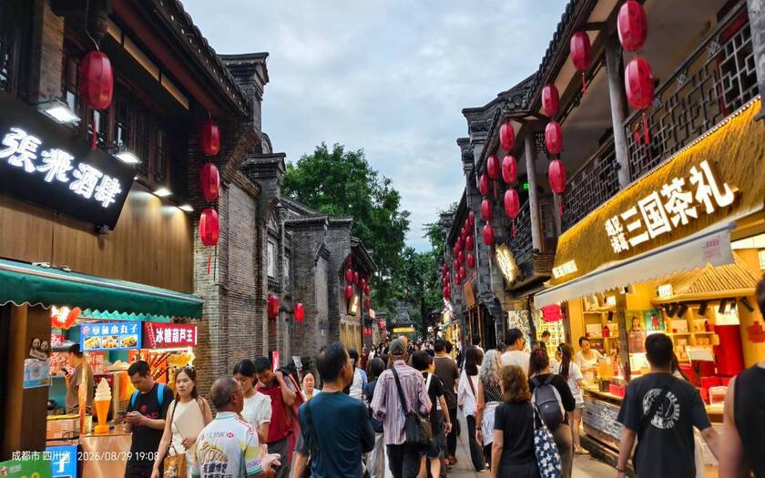 CyclingTaiwan,CyclingAdventure,單車看見台灣,大陸旅遊,biketour,海外車友騎大陸,青海湖高原壯闊藏地人文騎旅,青海湖單車旅行,達玉部落,西寧曹家堡機場,成都天府國際機場,成都旅行,武侯祠,錦里老街,巴蜀文化,成都美食,醪糟湯圓,三大炮,葉兒粑,蛋烘糕,藏地人文 #團隊同行,單車旅遊,用單車看見世界
