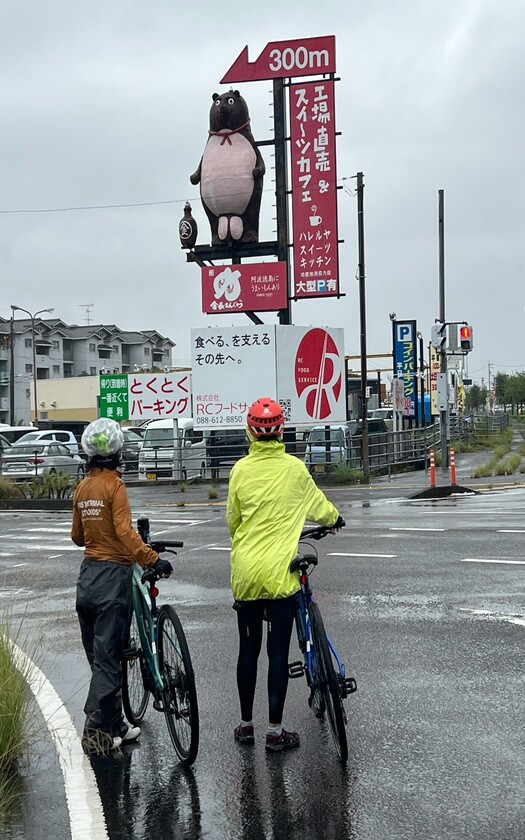 山海戀車友D4騎行高松經東香川、鳴門至德島路途中。
