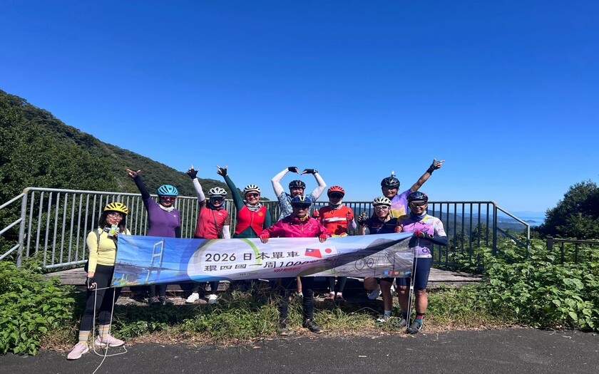 山海戀車友D7騎行高知騎往四萬十市知路途中。